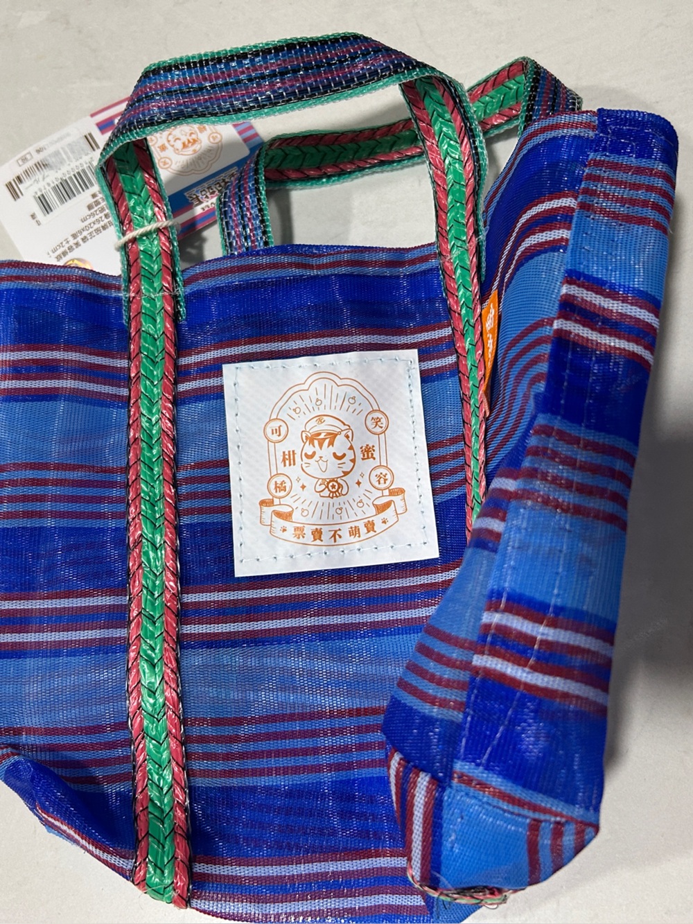 Striped Mini Japanese Tote Bag